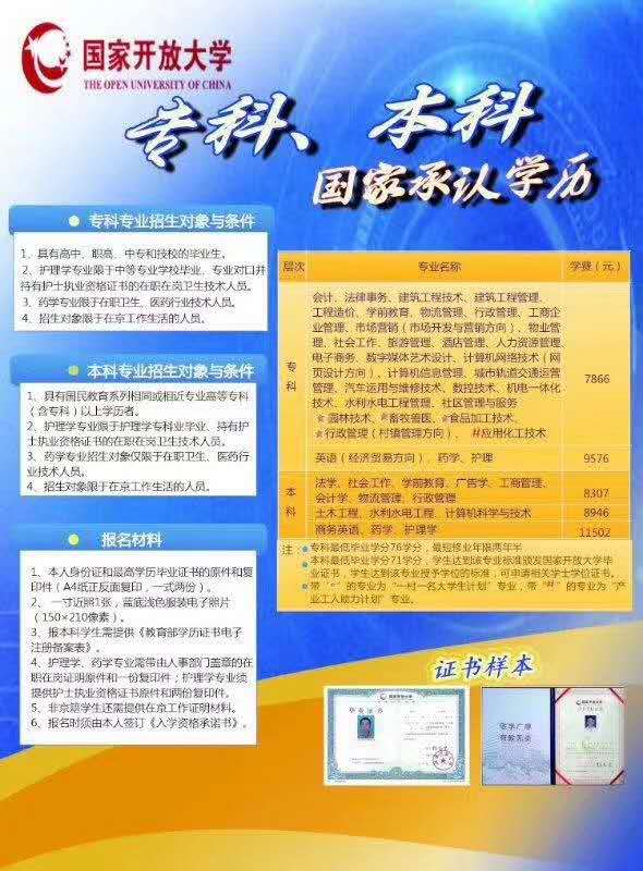 微信图片_20190214125909.jpg