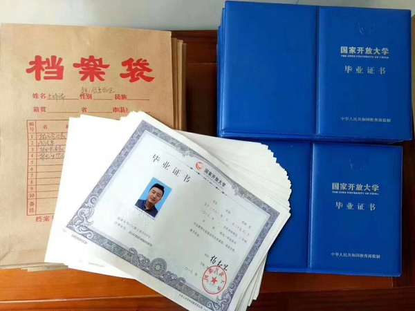 微信图片_20190214125735.jpg
