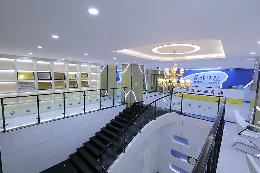 1564119851689059.jpg 吉拓口腔设计装修昇辉口腔二楼前台接待大厅1.JPG