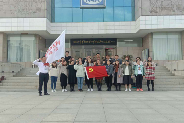 1514238802479769.jpg 微信图片_20180425200336.jpg