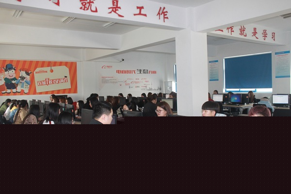 盐城技师学院商务文秘.jpg 盐城技师学院商务文秘.jpg