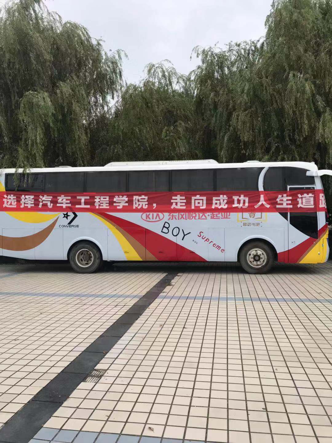 1567327845151355.jpg 1567327845151355.jpg