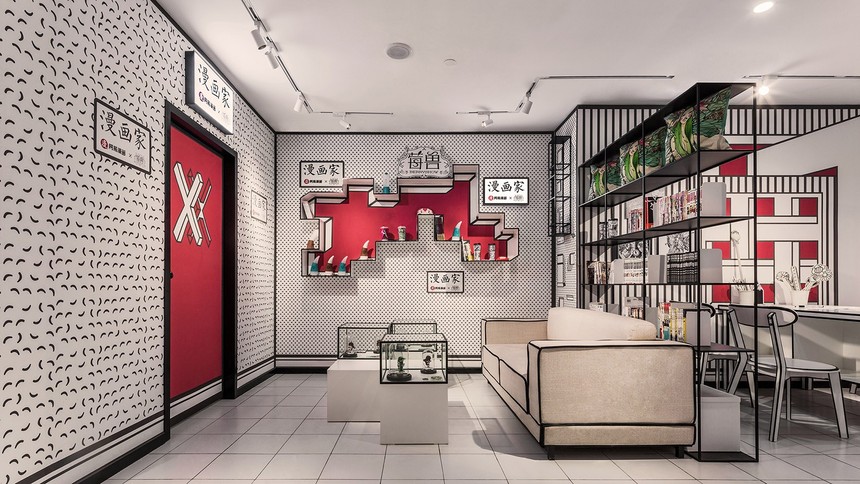 杭州首家漫画主题体验店"漫画家"