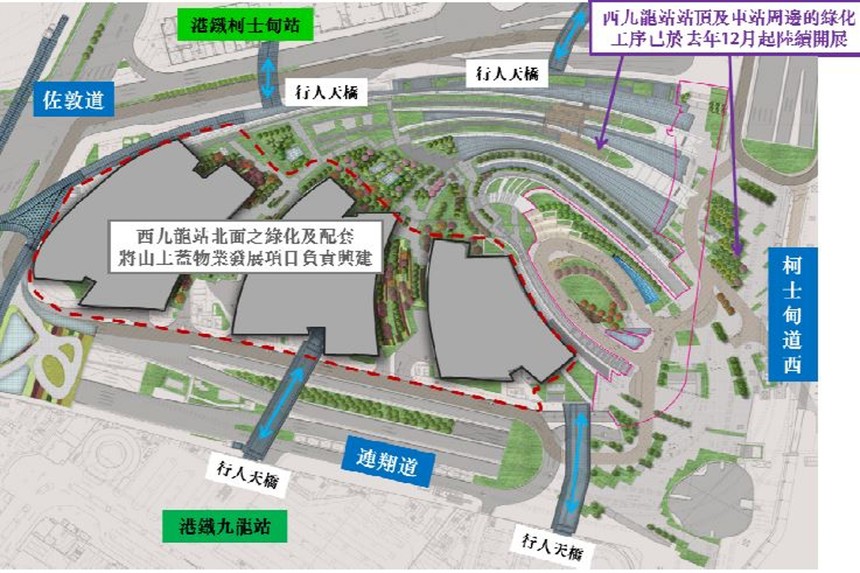 香港西九龙站