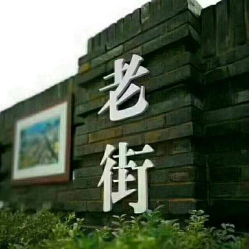 1571721790642737.jpg u=3868370067,2826496181undefinedfm=26undefinedgp=0.jpg