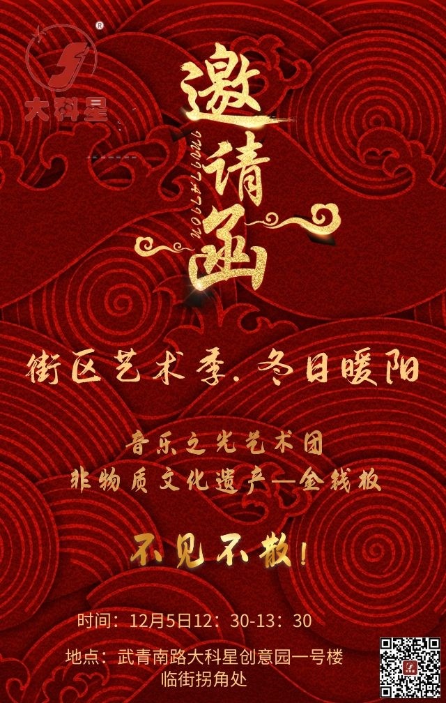 1575513382277008.jpg