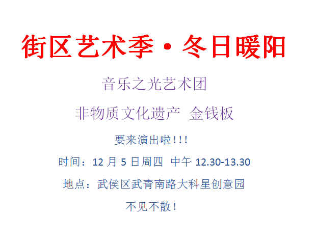 1575513386191141.png