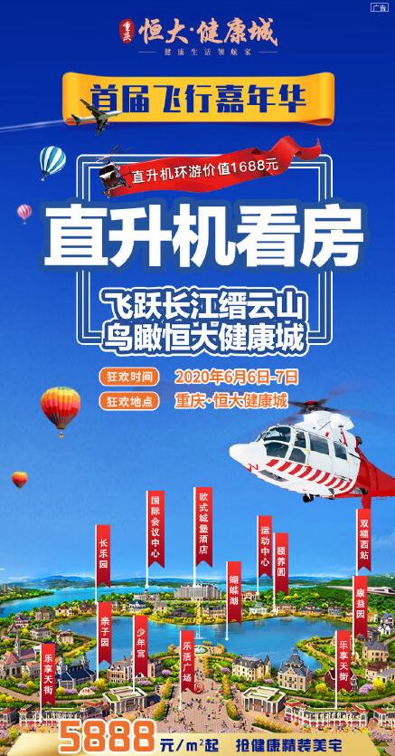 QQ��ͼ20200602092837.jpg