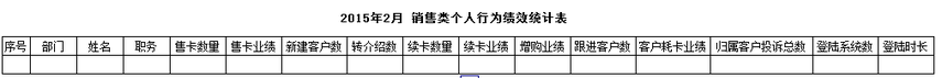 1593586986104934.png 图片22.png