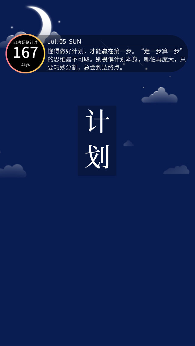 ��ֽ (14).png