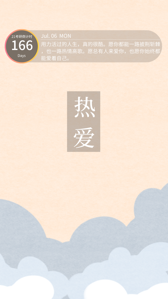 ��ֽ (15).png