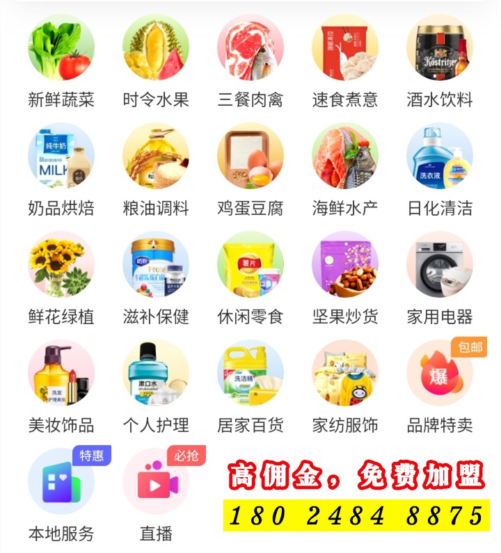 1602789203618672.jpg ΢ÐÅͼƬ_20201016025252.jpg