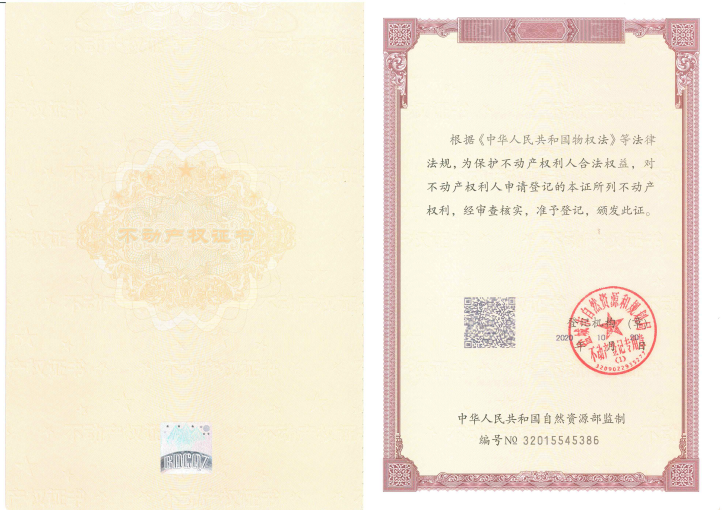 1608112670142065.png