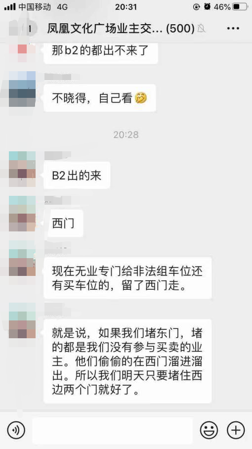 1608113752919921.png
