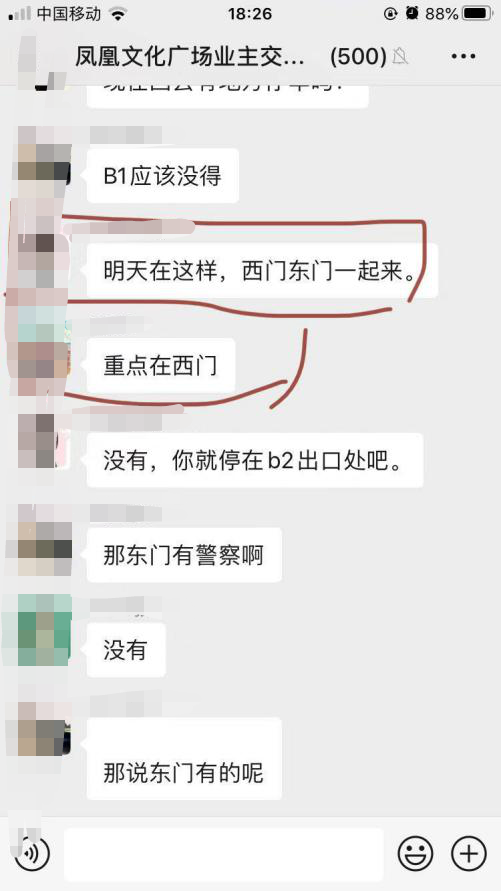 1608113754675237.png
