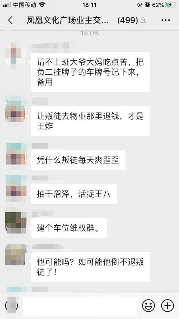 1608113757159659.png