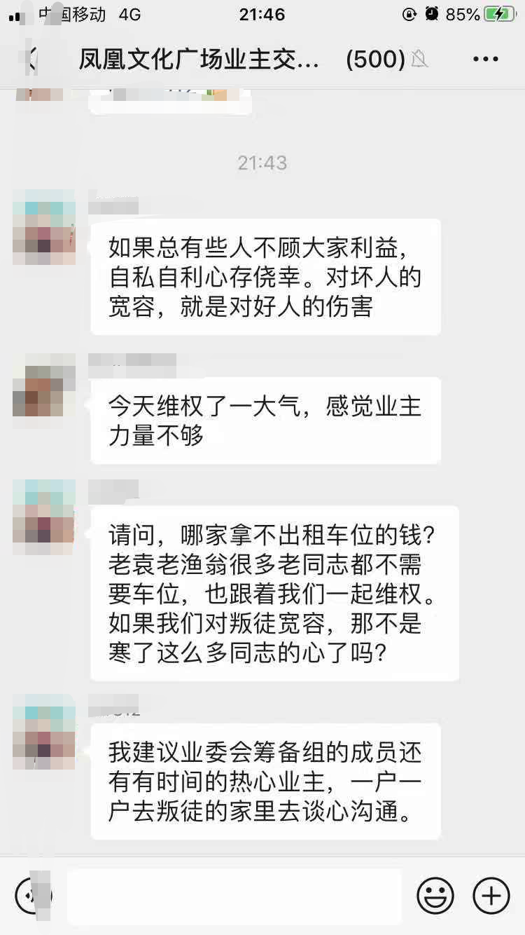 1608113759550058.png