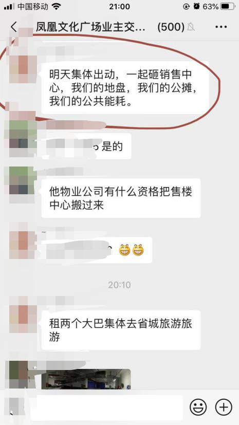 1608114397741954.png