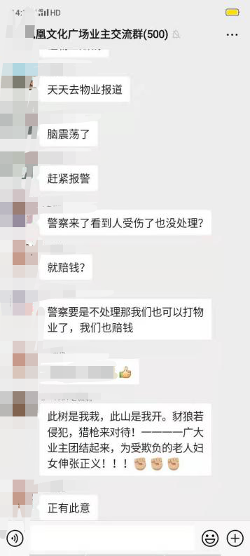 1608114649442874.png