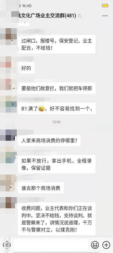 1608114650438415.png