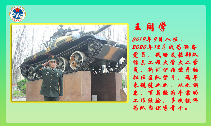 1617866745796958.png 图片2.png