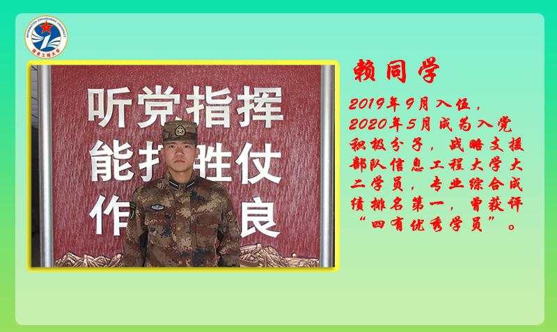 1617866775723349.png 图片3.png