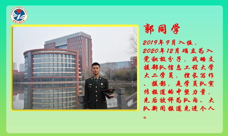 1617866801560633.png 图片4.png