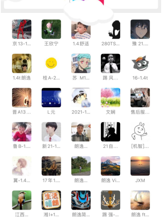 21$JP0(4RV9EBW~M3($D@EC.png