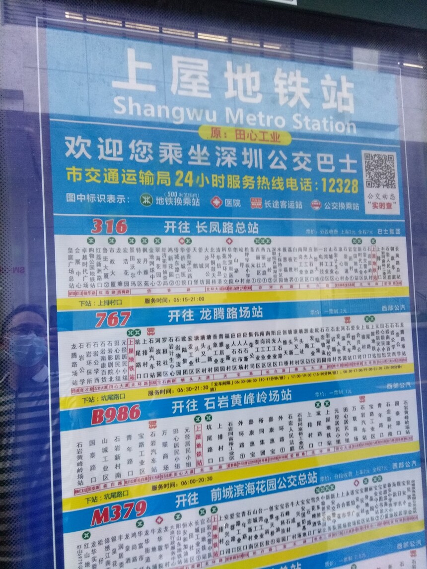 QQͼƬ20210530164633.jpg