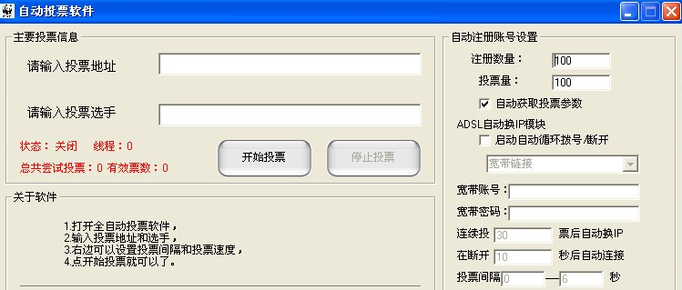 1629813538450198.png image.png