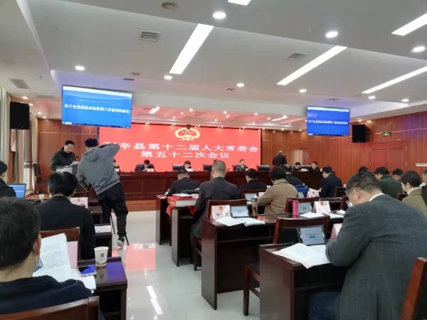 图片1_1639568689