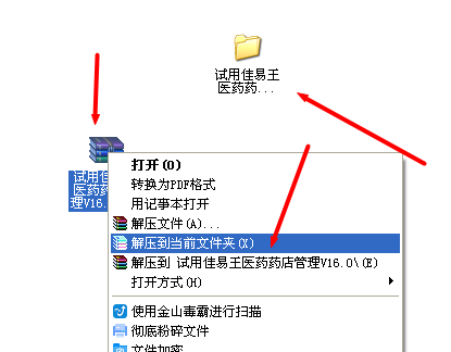 111.png