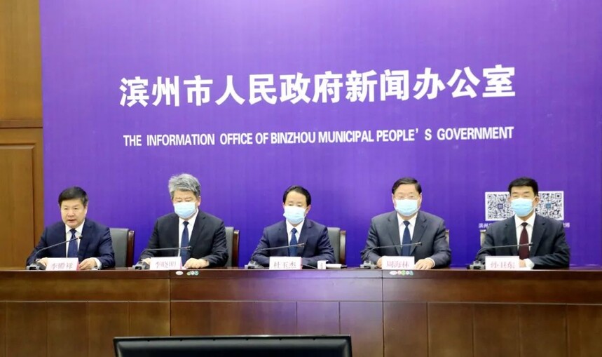 微信图片_20220325204358.jpg