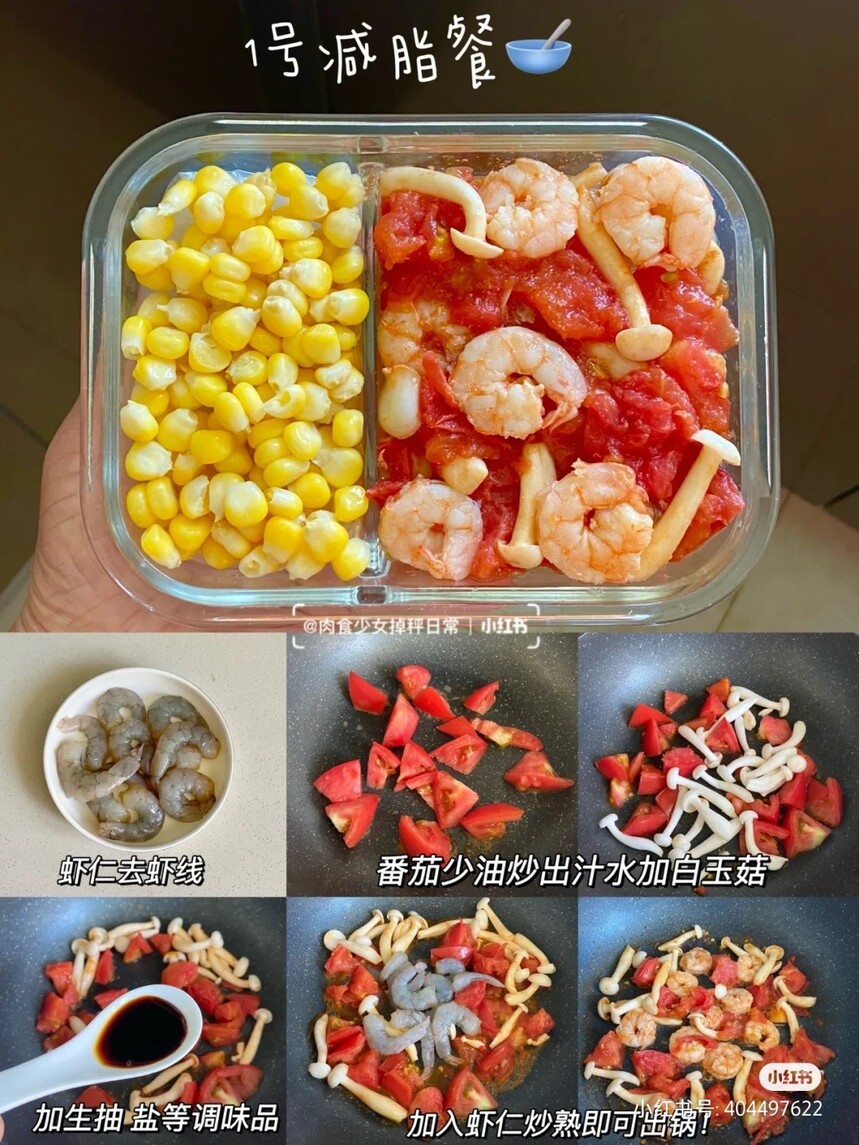 1650269135203662.jpg 微信图片_202204181604001.jpg