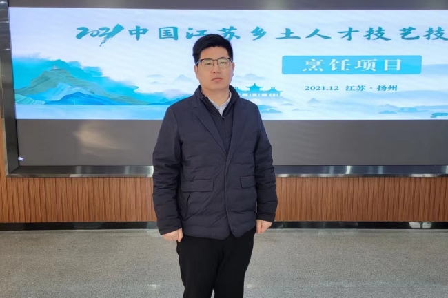 说明: http://fujian.ycjsxy.com/uploadfile/images/2022/01/05/20220105231028587_s.jpg