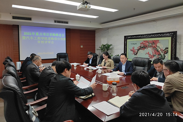 1619168643928533.jpg 微信图片_20210423170630.jpg