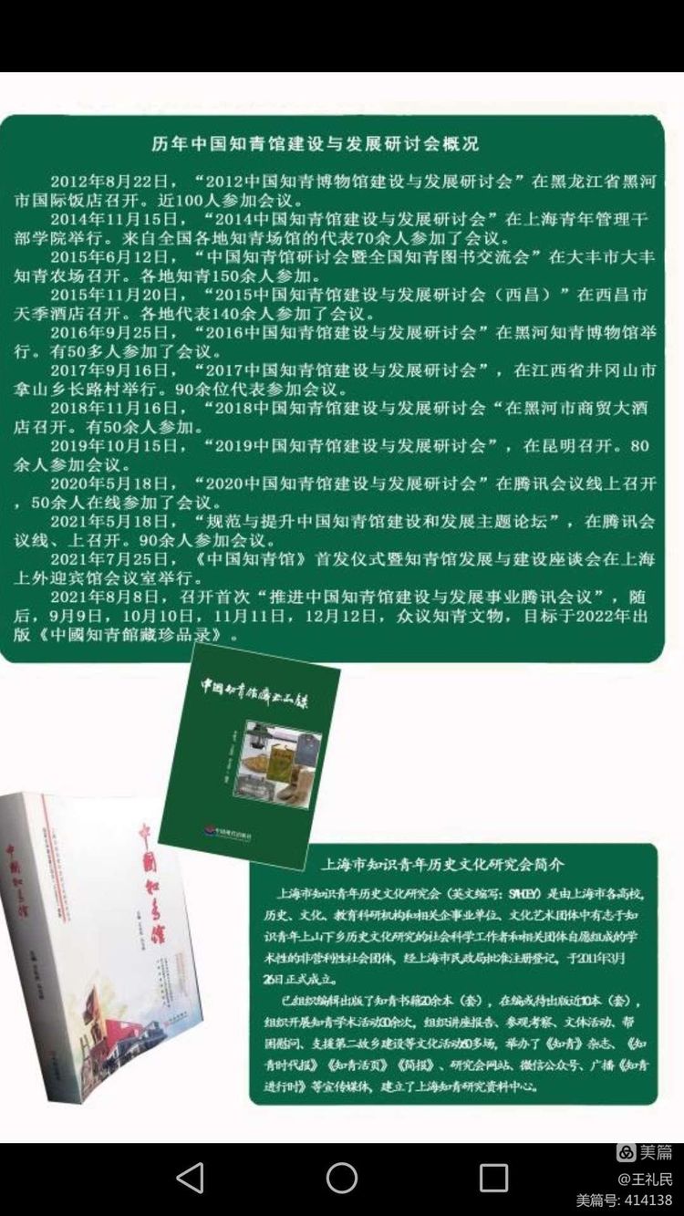 7eb511d3593b47ae9d89f69d4e1be09a.jpg