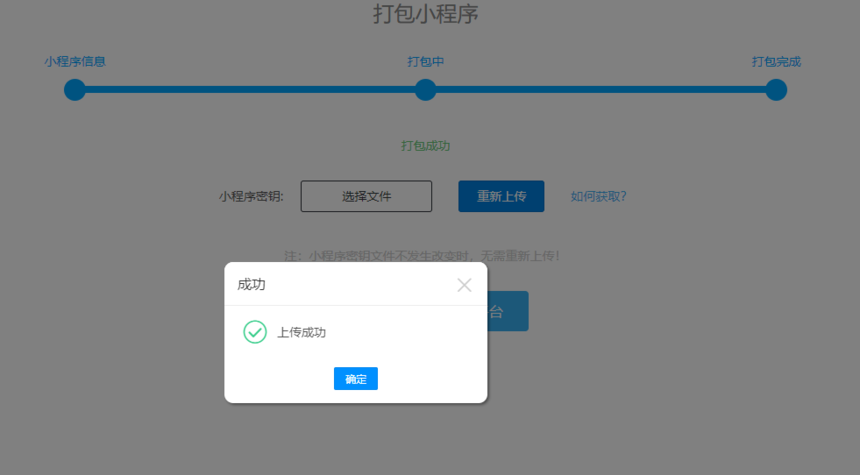 1663231877200398.png QQ½ØÍ¼20220915155059.png