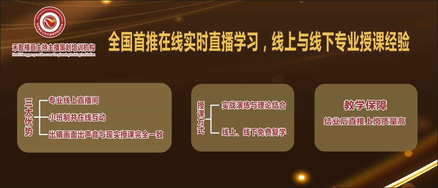 北京 婚礼场地_婚礼策划场地_另类婚礼场地