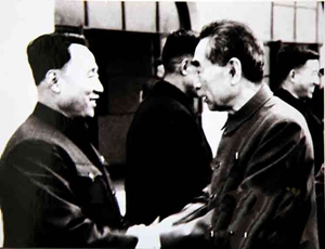 09364770784760174_5.png 09364770784760174_5.png