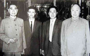 09370725546284009_5.png 09370725546284009_5.png