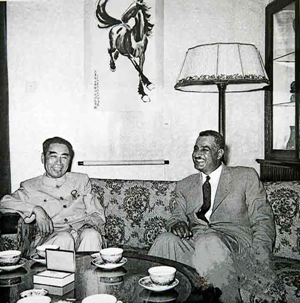 09383306241037195_5.png 09383306241037195_5.png