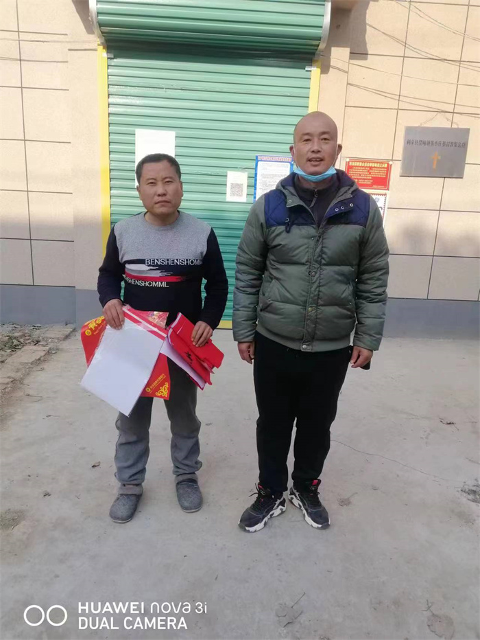 1674021809324706.jpg 0c5f563f6048991dd9d3cd839cd7ebc.jpg