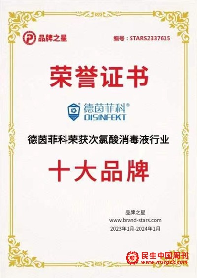 1675671373171975.jpg 1.jpg