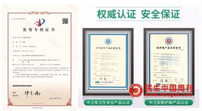 1675671384358446.png 2.png