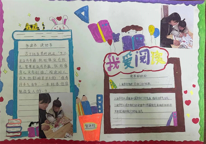 5c1c16dfa3a237f4ebb6d4694568add.jpg