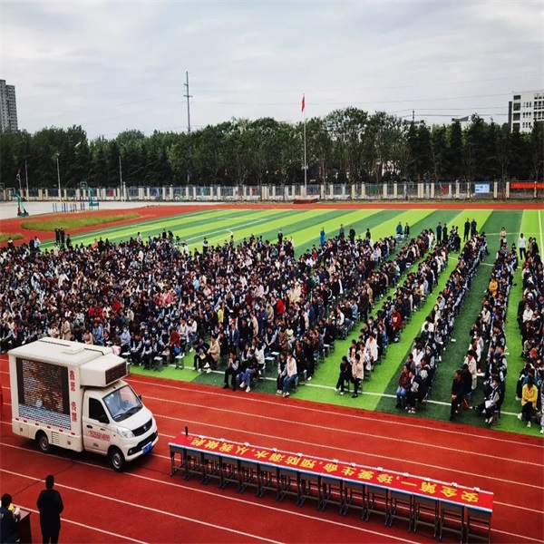 1682237212621547.jpg 微信图片_20230423155900.jpg