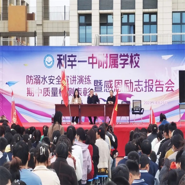 1682237224787835.jpg 微信图片_20230423155921.jpg