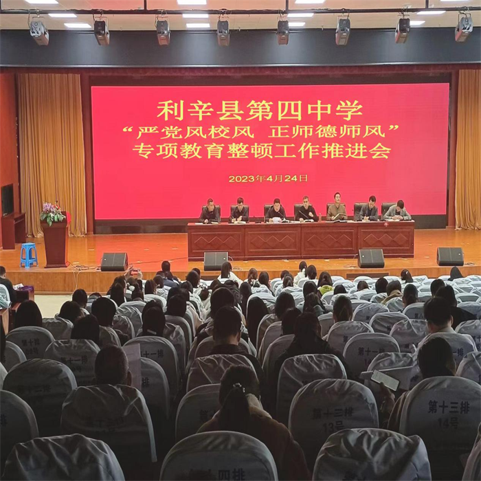 1682390723964926.png 图片2.png