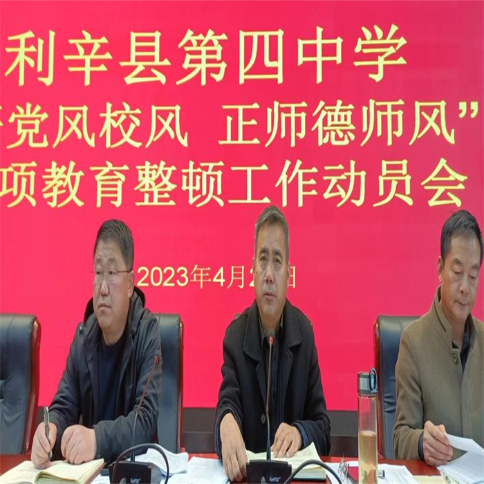 1682390744656189.png 图片3.png